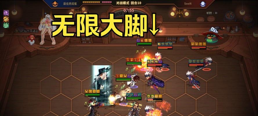 dnf乌鸡一脚是什么？乌鸡一脚技能的常见问题有哪些？