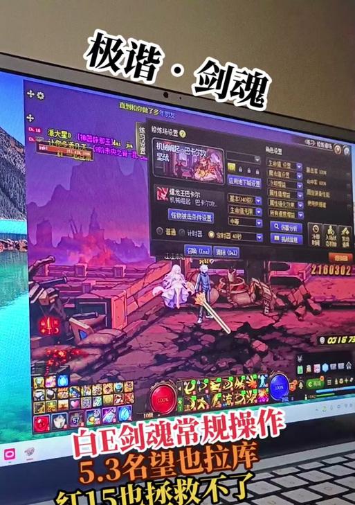 剑神剑魂打桩技能顺序选择技巧是什么？