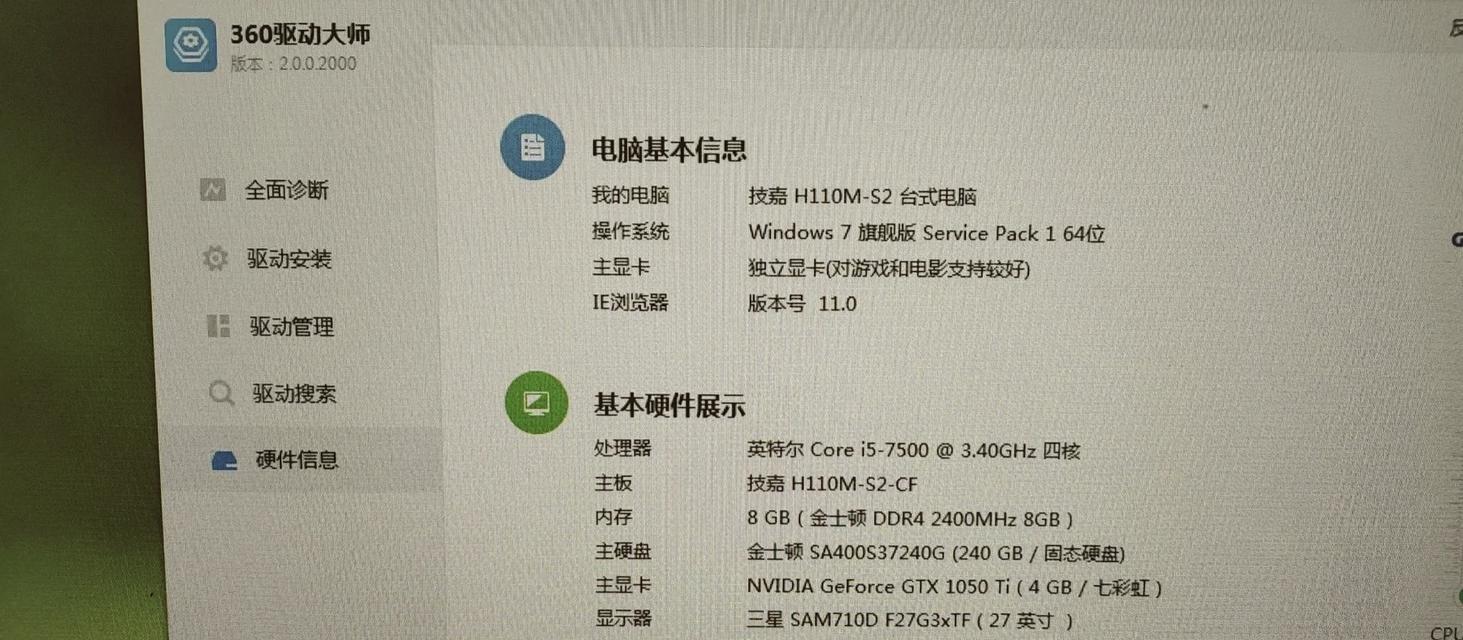 CF游戏中遇到卡屏如何安全退出？有哪些快速解决卡屏的方法？