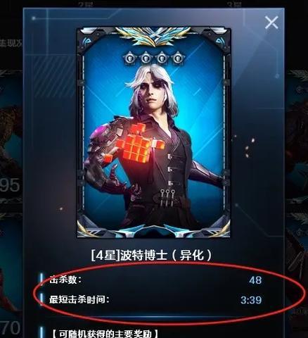 cf博士异化卡的售价是多少？购买时需要注意什么？