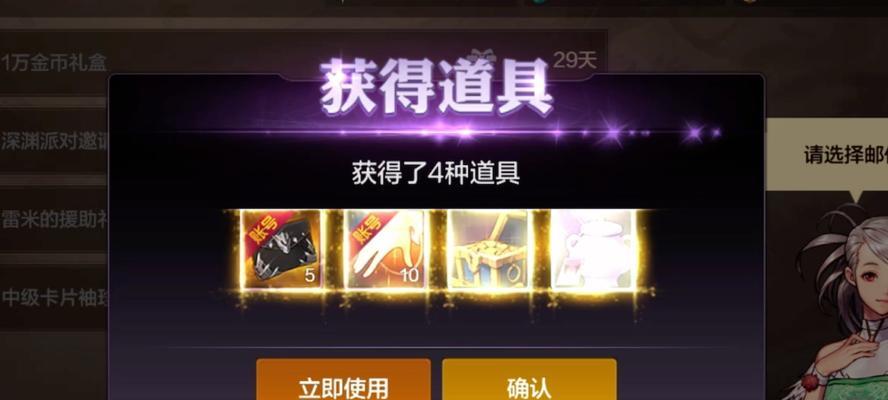 DNF公会勋章兑换条件是什么？如何快速获取？