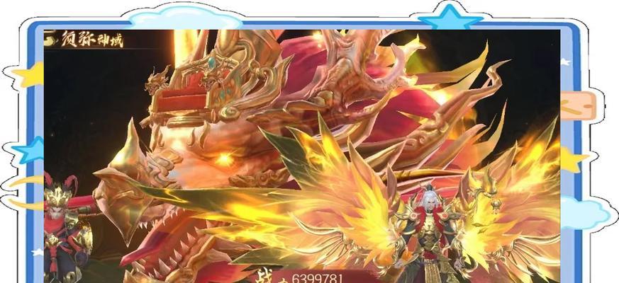 魔域战士神话铠甲外观如何获得？需要满足哪些条件？