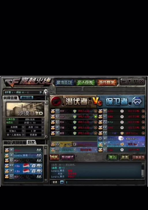 CF名片如何保持不变？有哪些设置方法？