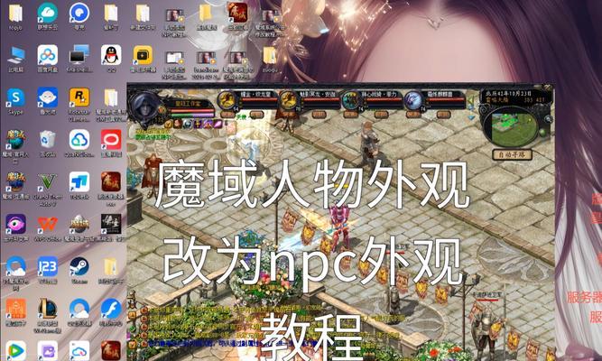 魔域手游频繁开新服如何应对？新服玩法有哪些？