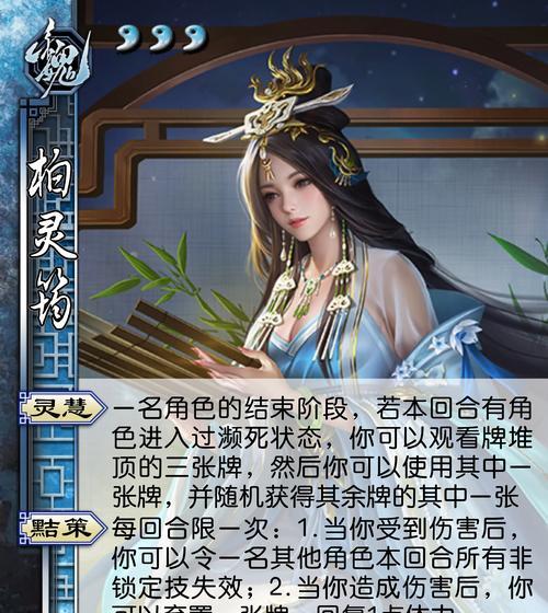 三国杀卡牌新ui版与普通版的区别是什么？新ui版有哪些改进？